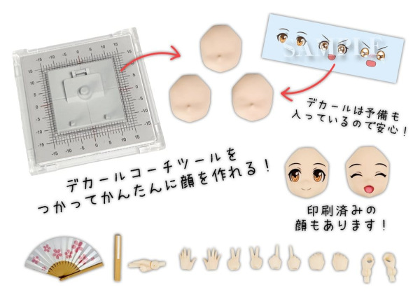Suwahime Plafia Plastic Model Kit Suwahime (Mini Figure Set) 14 cm 14
