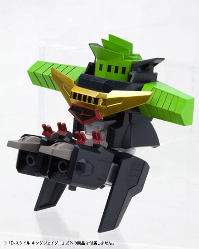 The King Of Braves GaoGaiGar D-Style Model Kit King J-Der 12 cm