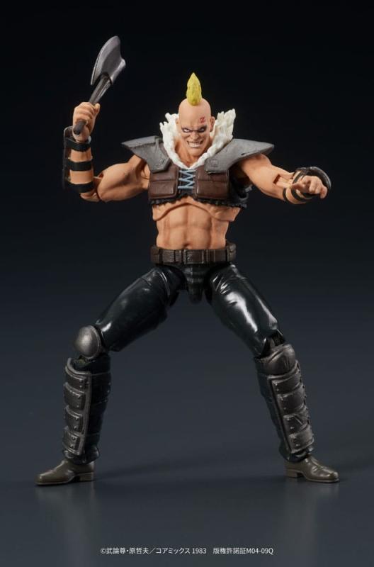 Fist of the North Star Digaction Action Figure Member of Zeed 8 cm