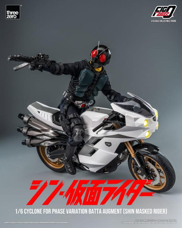 Kamen Rider FigZero Vehicle 1/6 Cyclone for Phase Variation Batta Augment (Shin Masked Rider) 35 cm