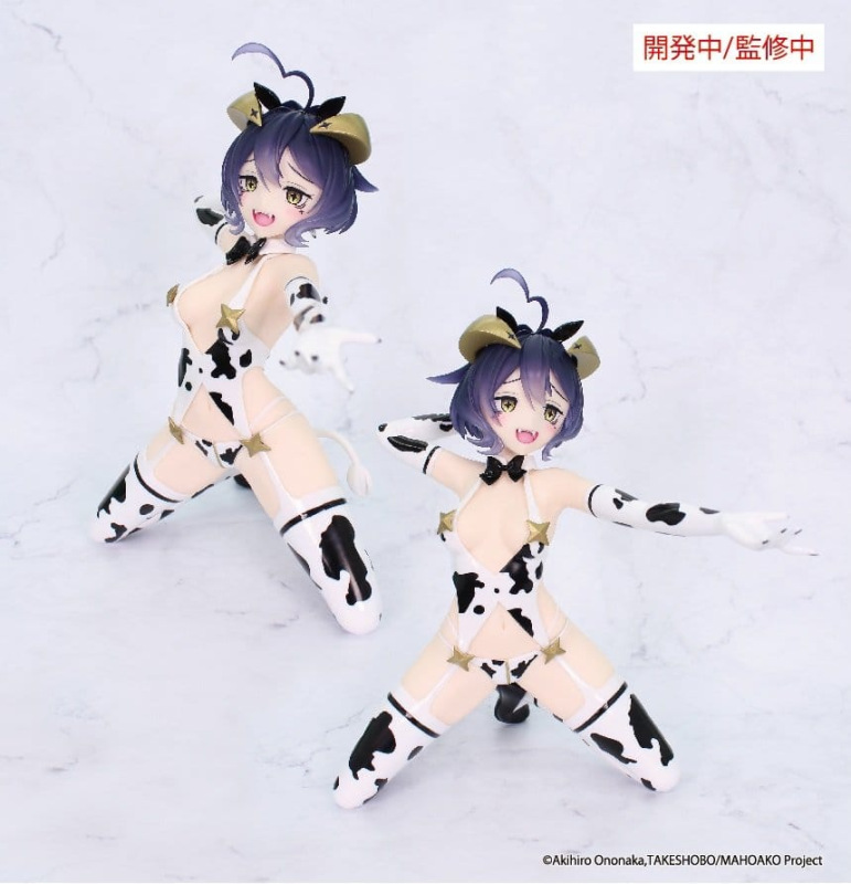 Gushing over Magical Girls One-Seventh Carat PVC Figure Magia Evil Cow Pattern Ver. 17 cm 1