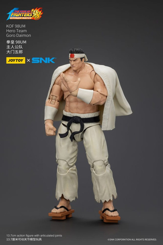 The King Of Fighters '98 Action Figure Hero Team Goro Daimon 12 cm 1