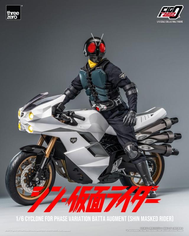 Kamen Rider FigZero Vehicle 1/6 Cyclone for Phase Variation Batta Augment (Shin Masked Rider) 35 cm