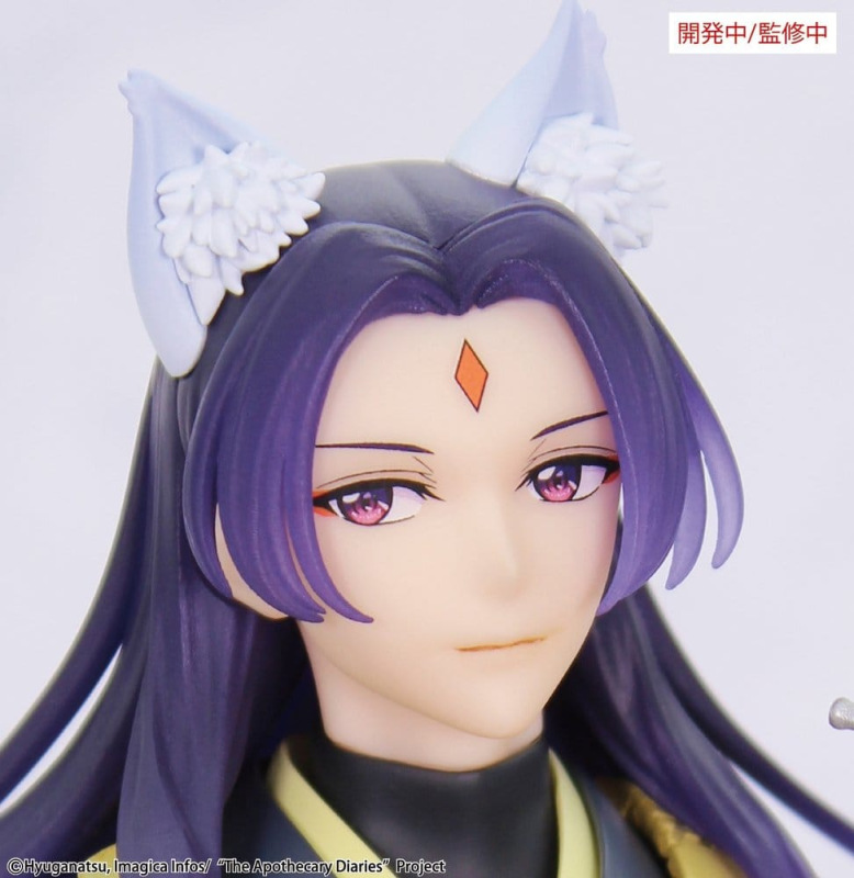 The Apothecary Diaries BRILLIANT Figure Seasonal PVC Figure Jinshi Nine-tailed fox 23 cm 2