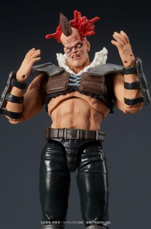 Fist of the North Star Digaction Action Figure Member of Zeed 8 cm