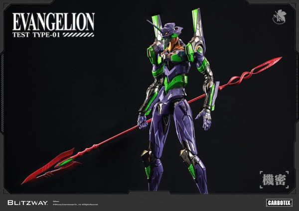 Evangelion Carbotix Action Figure Evangelion Unit-01 Test Type (Standard Ver.) 33 cm 5
