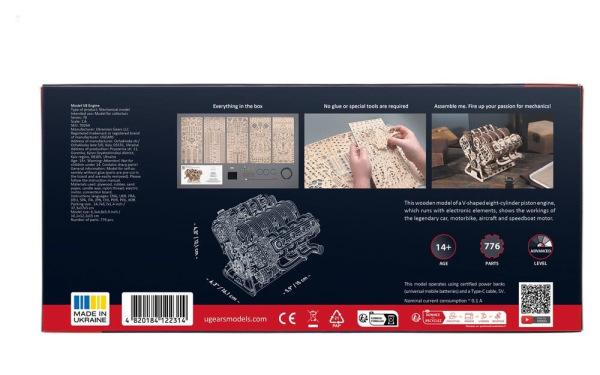 Ugears 3D Wooden Puzzle V8 Engine 2
