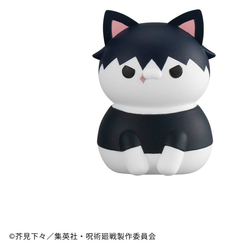Jujutsu Kaisen Mega Cat Project Jujutsu Cats Hidden Inventory/Premature Death Ver. Mini Figures 3 cm 5