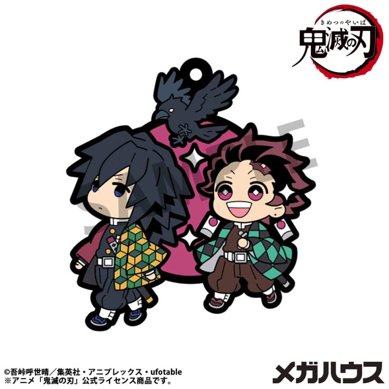 Demon Slayer: Kimetsu no Yaiba Rubber Mascot 6 cm Assortment Vol. 4 (6) 6