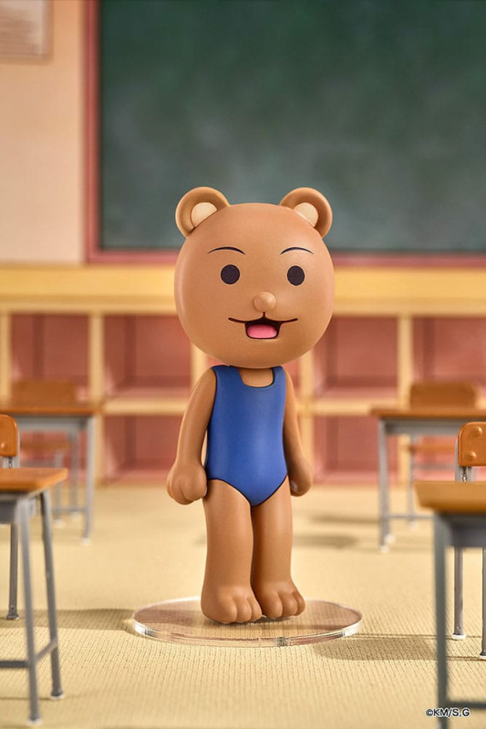 Gag Manga Biyori GO Mini Memory Mini Figure Kumakichi-kun 9 cm 3