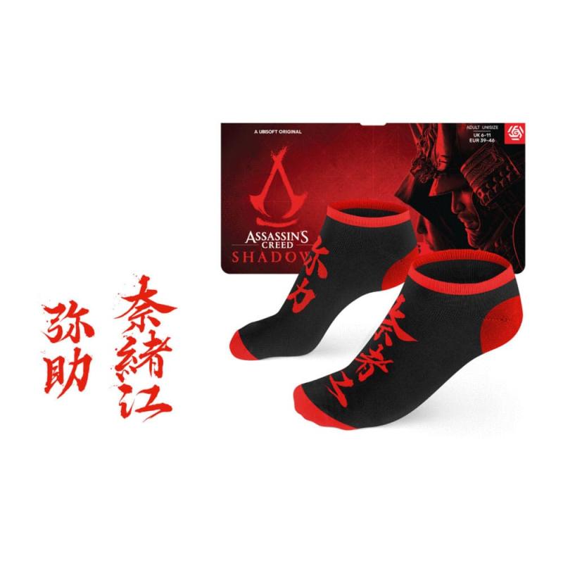 Assassin's Creed: Shadows Ankle Socks (Size 39-46) Calligraphie 1