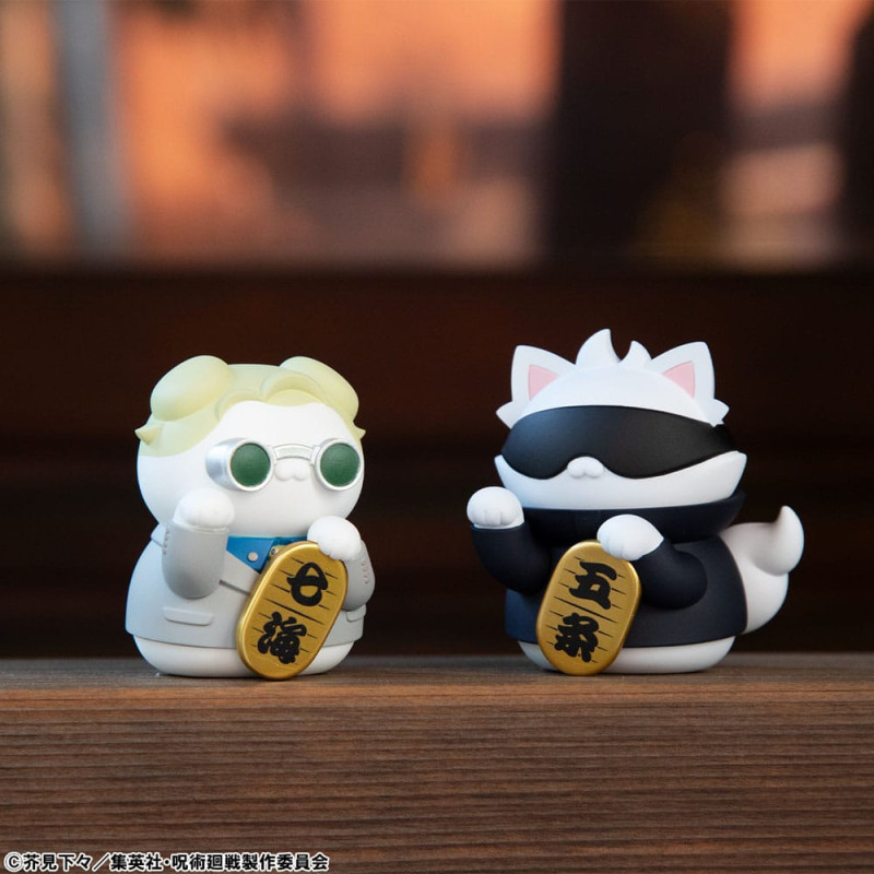 Jujutsu Kaisen Mega Cat Project Trading Figure Fortune Cats 7 cm Assortment (6) 8
