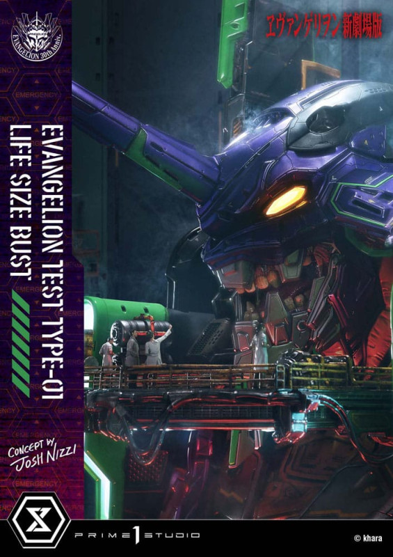 Neon Genesis Evangelion Life Size Bust 1/1 Test Type-01 (Concept by Josh Nizzi) 86 cm 13
