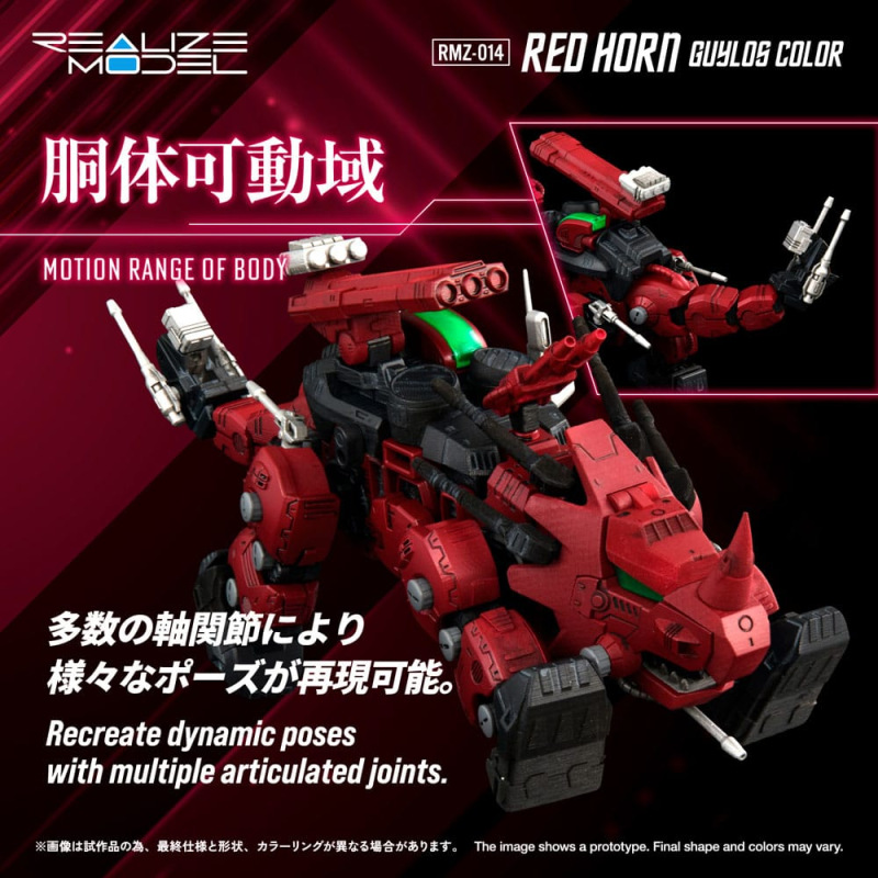 Zoids Plastic Model Kit 1/100 RMZ-014 Red Horn Styracosaurus Type 22 cm 3