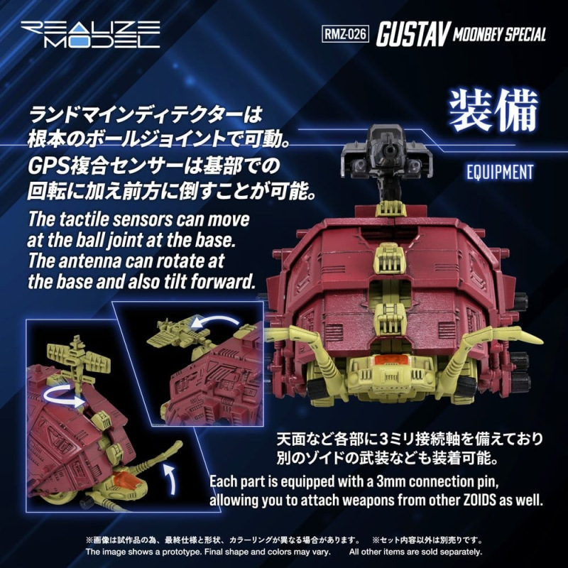 Zoids Plastic Model 1/100 RMZ-026 Gustav Moonbey Special 16 cm 7