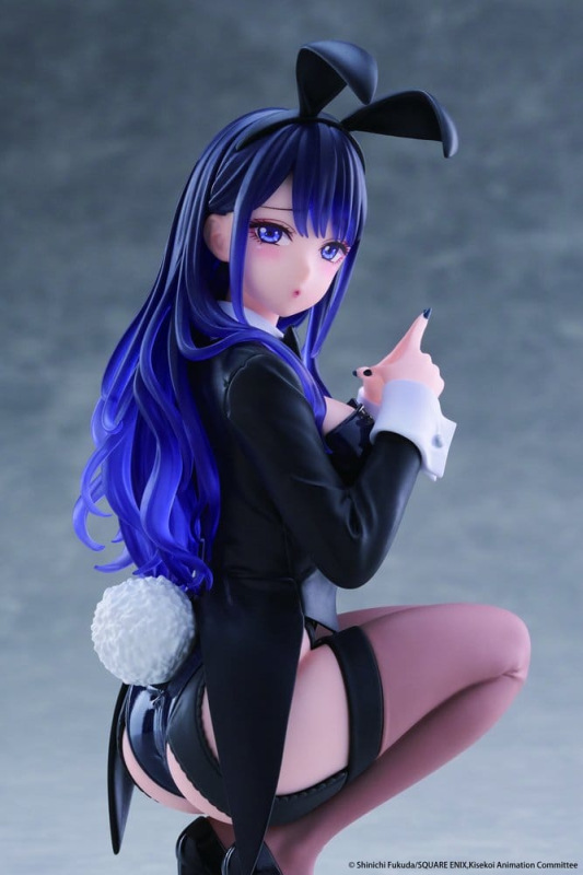 My Dress-Up Darling Desktop Cute PVC Figure Marin Kitagawa (Arisa Izayoi Ver.) 13 cm 3