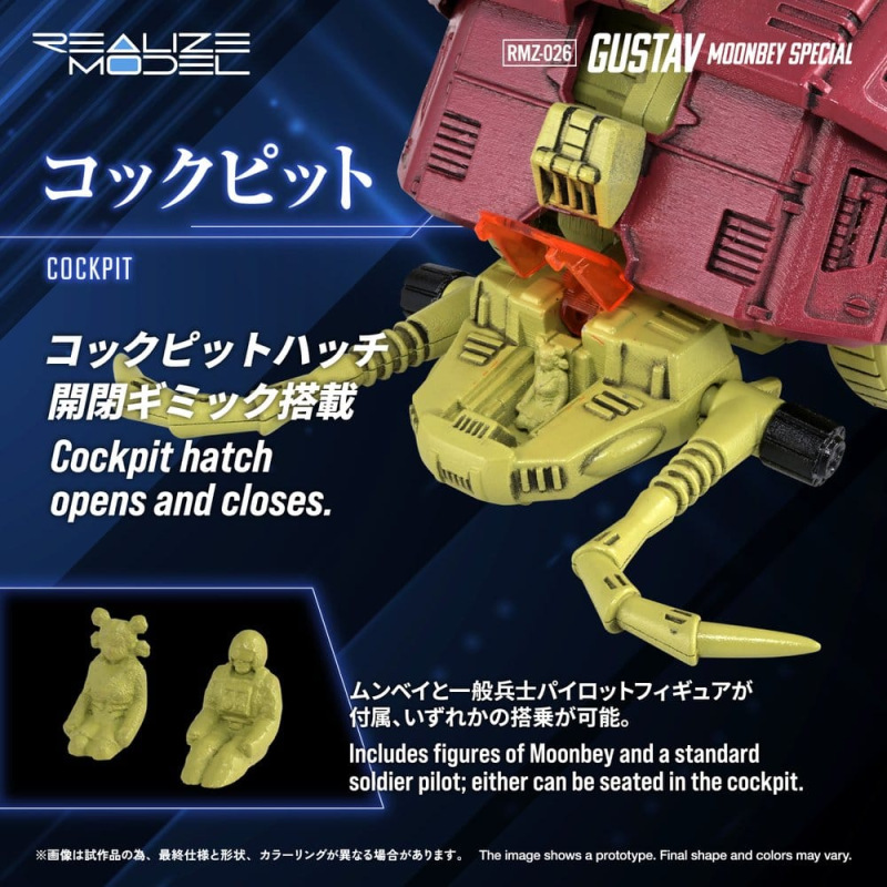 Zoids Plastic Model 1/100 RMZ-026 Gustav Moonbey Special 16 cm 8