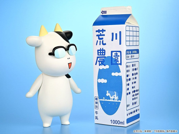 Hyakusho Kizoku-The Farmer's Days Vinyl Figure Hiromu Arakawa 20 cm 7