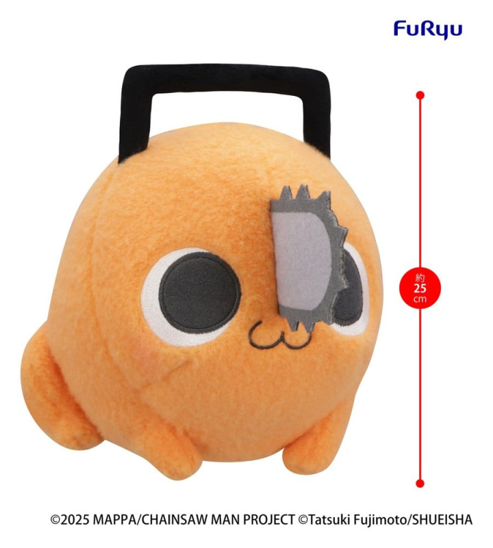 Chainsaw Man The Movie: Reze Arc Milky Boa Big Plush Figure Pochita A 25 cm 3