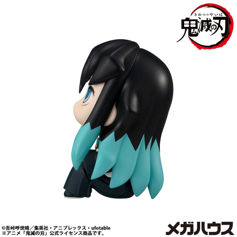 Demon Slayer: Kimetsu no Yaiba Look Up PVC Statue Muichiro Tokito Smile face Ver. 11 cm 4