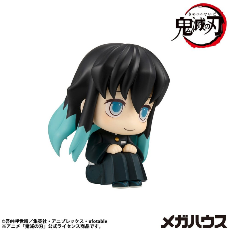 Demon Slayer: Kimetsu no Yaiba Look Up PVC Statue Muichiro Tokito Smile face Ver. 11 cm 3