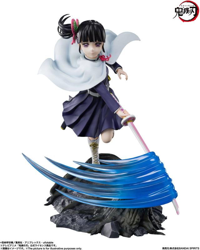 Demon Slayer FiguartsZERO PVC Statue Kanao Tsuyuri 15 cm