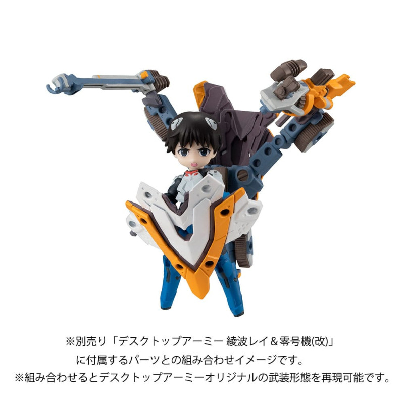 Evangelion Desktop Army Figure Shinji Ikari & Evangelion No. 1 New Theatrical Edition 15 cm 6