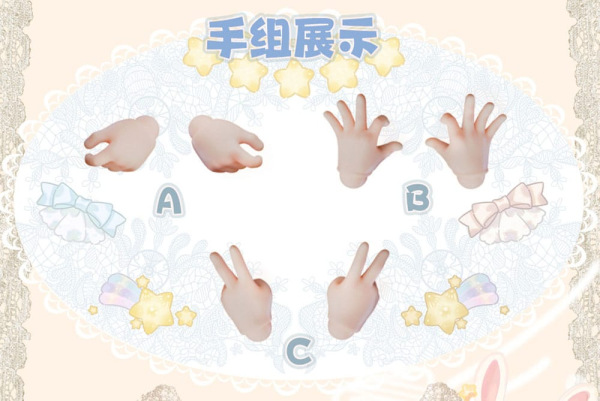 Original Character Trading Figures Vintage treasures - Antique Gift Box 18 cm Assortment (8) 11