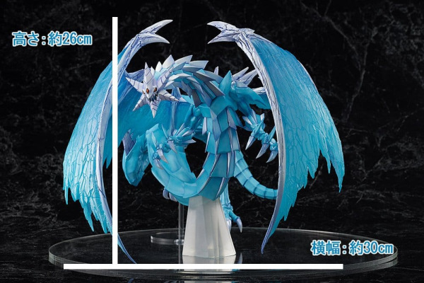 Yu-Gi-Oh! Card Game Monster Figure Collection PVC Figure Brionac, Dragon of the Ice Barrier 26 cm 2