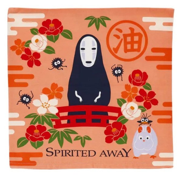 Spirited Away Natsu Cushion Cover No Face & Flowers