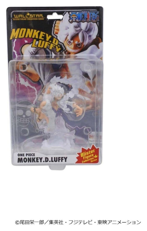 One Piece Wallstar PVC Figure Monkey D. Luffy Gear Fifth 10 cm 5
