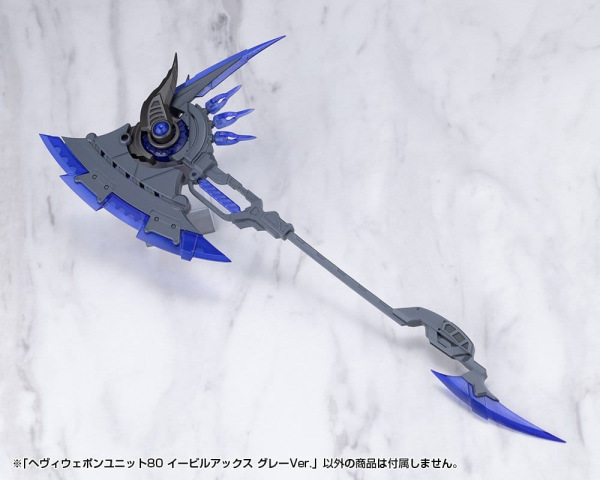 Kotobukiya M.S.G. Model Kit Accessory Set Heavy Weapon Unit 80 Evil Axe Gray Ver. 26 cm 2
