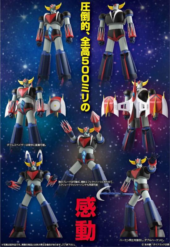 Grendizer Grand Action Bigsize Model Diecast Action Figure Grendizer Original Color Ver. 50 cm 7