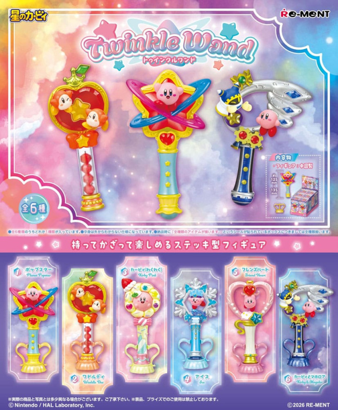 Kirby Mini Figures Twinkle Wand Display (6) 1