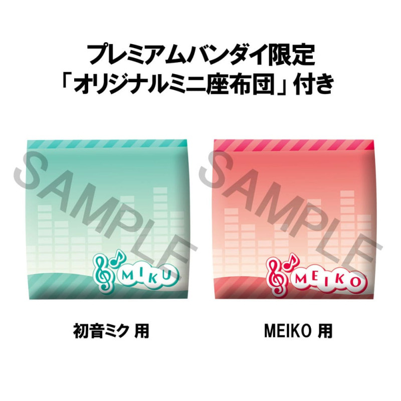 Character Vocal Series Look Up PVC Statue Hatsune Miku & Meiko Set (with gift) 11 cm 2