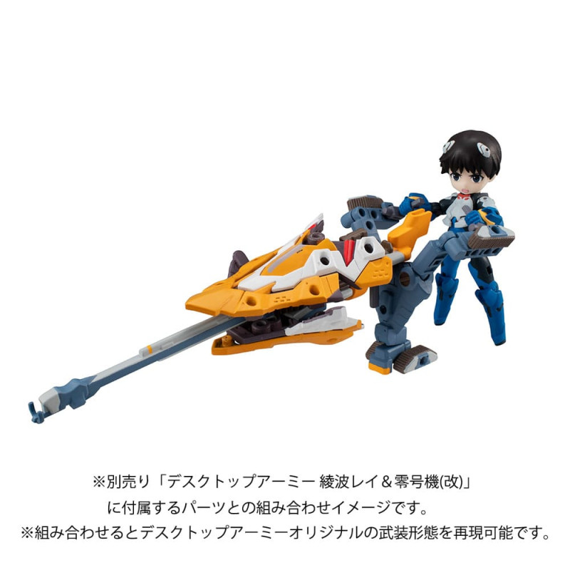 Evangelion Desktop Army Figure Shinji Ikari & Evangelion No. 1 New Theatrical Edition 15 cm 7