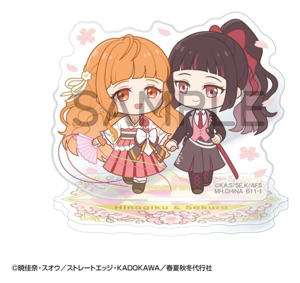Agents of the Four Seasons Buddycolle Acrylic Stands Dance of Spring 6 cm Blind Box Display (6) 1