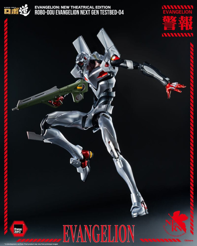 Evangelion: New Theatrical Edition Robo-Dou Action Figure Evangelion Testbed-04 25 cm 3