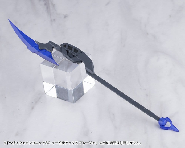 Kotobukiya M.S.G. Model Kit Accessory Set Heavy Weapon Unit 80 Evil Axe Gray Ver. 26 cm 5