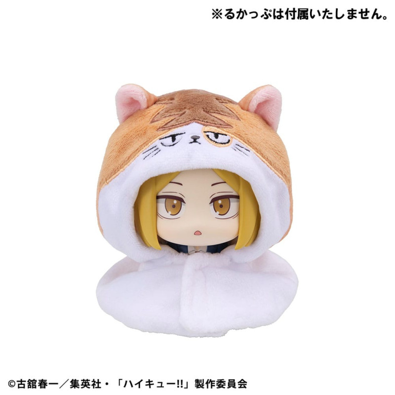 Haikyu!! Look Up Cape Accessories for Look Up PVC Statues Kenma Cat 12 cm 1