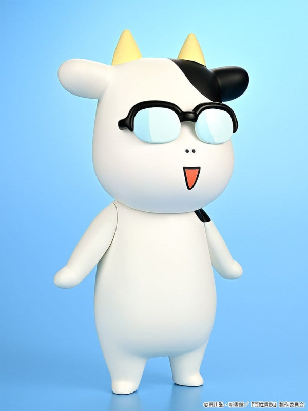 Hyakusho Kizoku-The Farmer's Days Vinyl Figure Hiromu Arakawa 20 cm 6