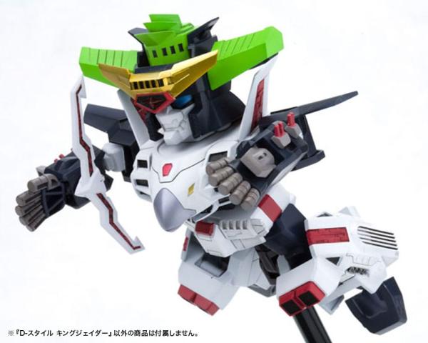 The King Of Braves GaoGaiGar D-Style Model Kit King J-Der 12 cm