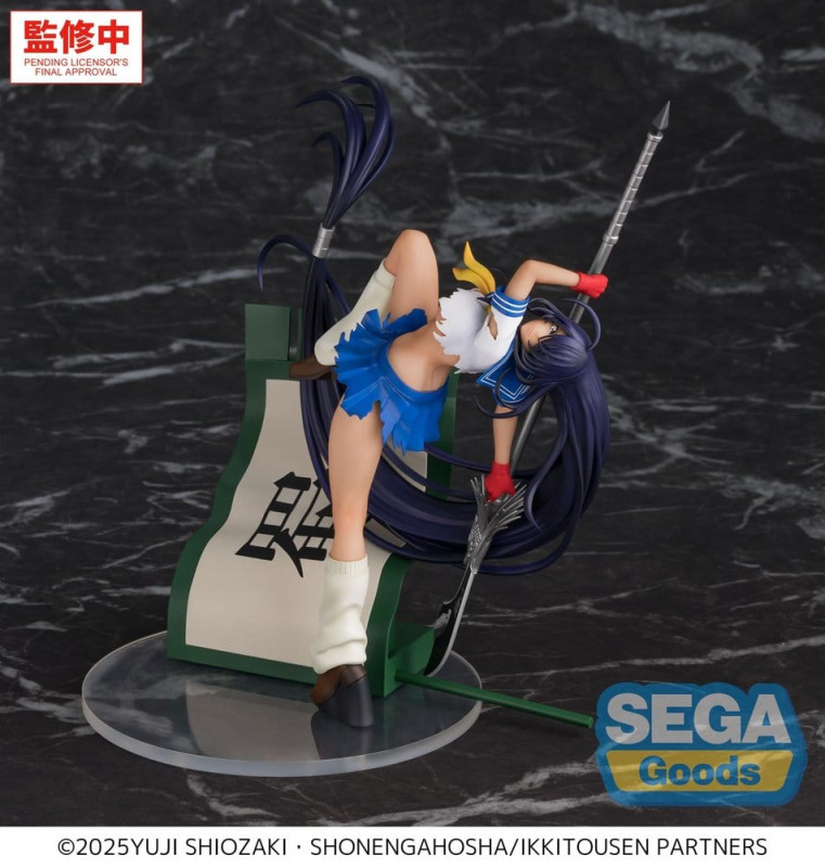 Ikki Tousen XStellar PVC Figure Unchou Kan'u 19 cm