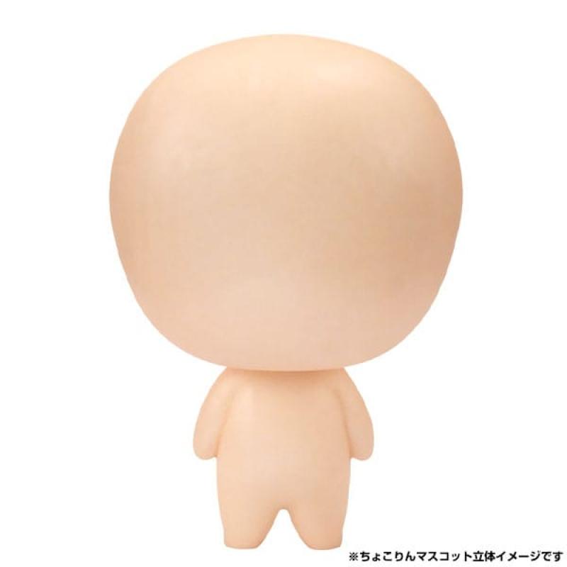 Frieren: Beyond Journey's End Chokorin Mascot Series Trading Figure Vol. 1 5 cm Assortment (6)