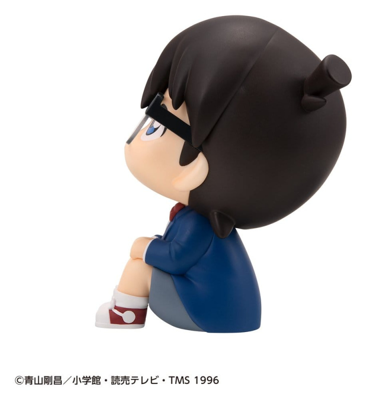 Detective Conan Look Up PVC Figure Conan Edogawa 11 cm 4