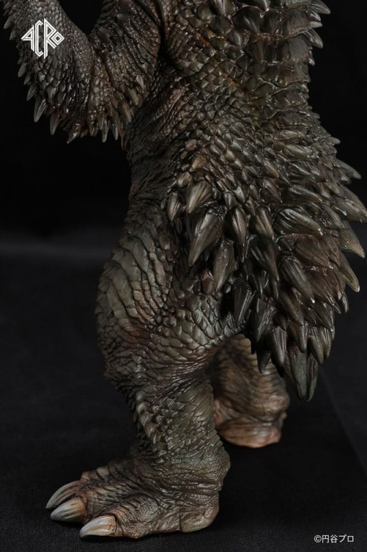 Ultraman Kaiju Remix Series Vinyl Figure Gyango 30 cm 8