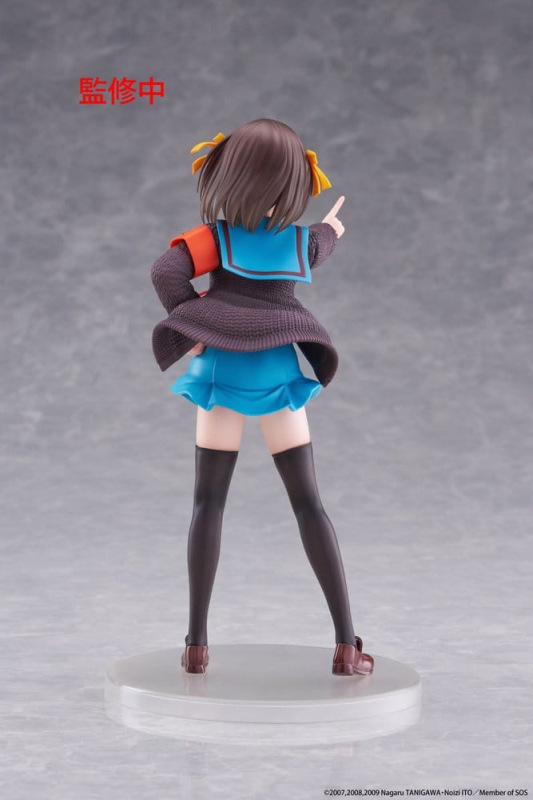 The Melancholy of Haruhi Suzumiya Coreful PVC Figure Haruhi Suzumiya 18 cm 3