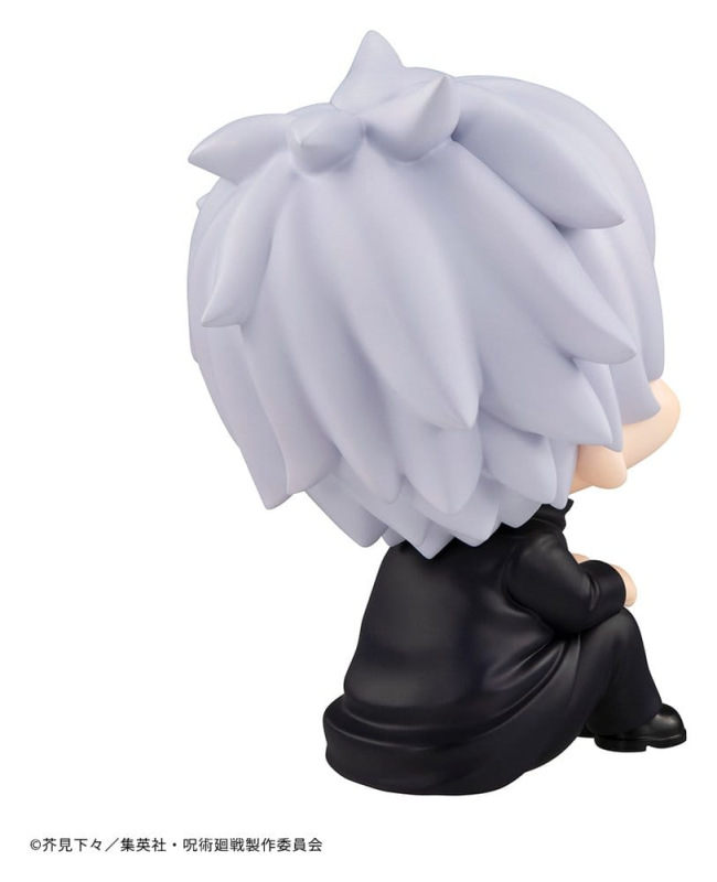 Jujutsu Kaisen Look Up PVC Figure Satoru Gojo 11 cm (Repeat) 6