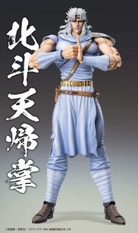 Fist of the North Star Action Figure Chozokado Toki 18 cm 6