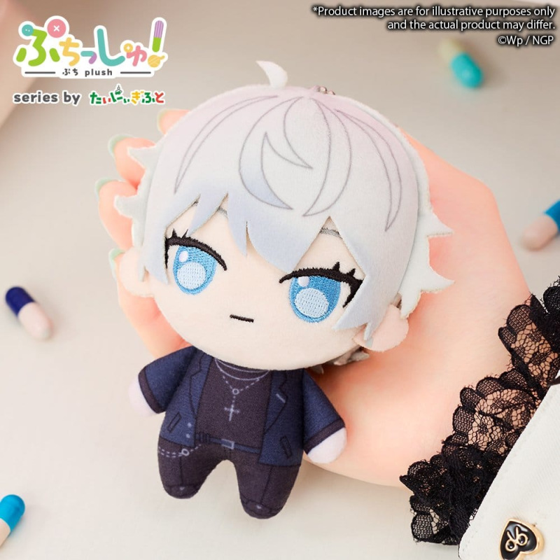 Needy Girl Overdose Puchish! Plush Figure Nechika-Sama 12 cm